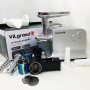 М'ясорубка VILgrand V221-PMG. Колір: срібний
