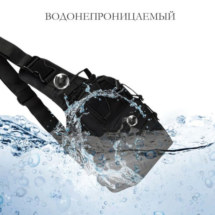 Набір: армійська чорна сумка + тактичний ліхтар професійний POLICE BL-X71-P50