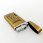 Турбо запальничка, кишенькова запальничка "Ukraine" 325, незвичайна запальничка, вітрозахисна. Колір: золотий
