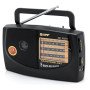 Радіоприймач KIPO KB-308AC - потужний 5-ти хвильовий фм Радіоприймач fm діапазону, Приймач фм радіо