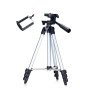 Комплект: Штатив TriPod 3120 + Кільцева лампа 20 см