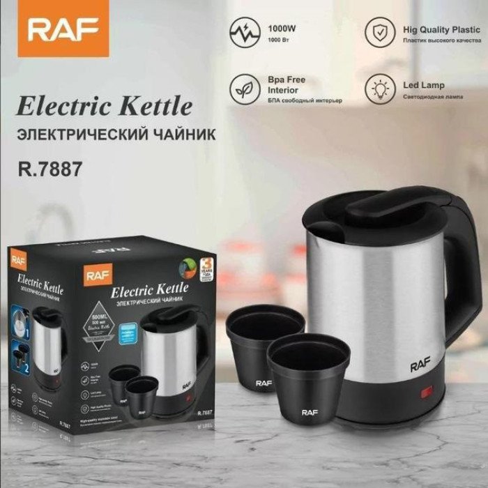 Електрочайник від 220В компактний RAF R-7887 із двома чашками в комплекті