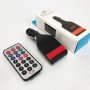Автомобільний FM-модулятор трансмітер Fm-04, MP3 Player з пультом дистанційного керування