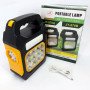 Ліхтар переносний JY-978D-LED+12COB, power bank, ліхтар світлодіодний прожектор. Колір: жовтий