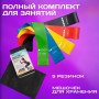 Еспандер стрічковий для фітнесу, Еластична гумка фітнес, Резинка еспандер для фітнесу вправи