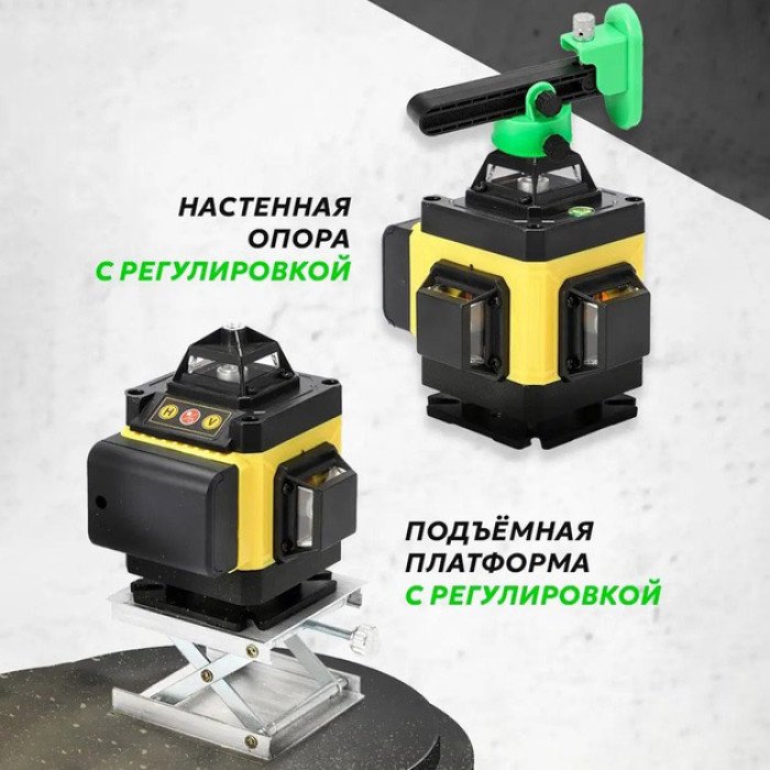 Рівень лазерний лінійний нівелір акумуляторний Laser 4D, 16 ліній, робоча відстань 30м, у кейсі