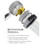 Душова турболейка високого тиску, водозберігаюча насадка для душу з вентилятором з унікальним малюнком води. Колір: золотий