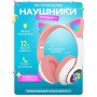 Бездротові навушники LED з котячими вушками CAT STN-28. Колір: рожевий