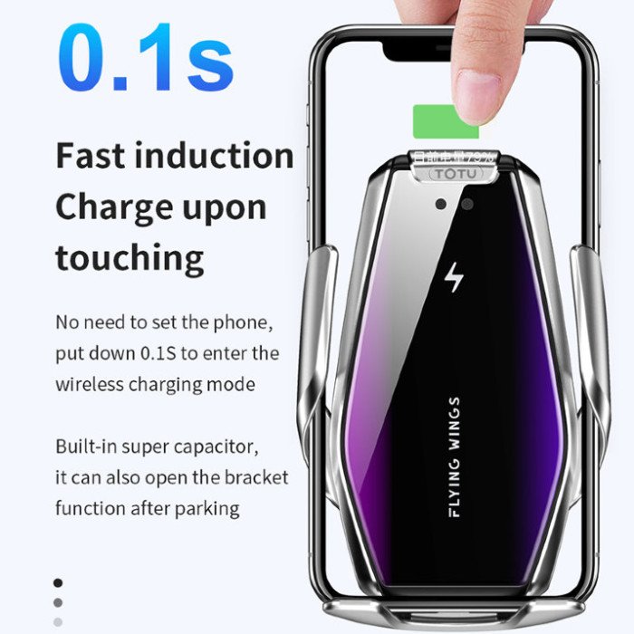 Автомобільний тримач S7 для телефону з бездротовим швидким заряджання flying wings. Колір: срібний