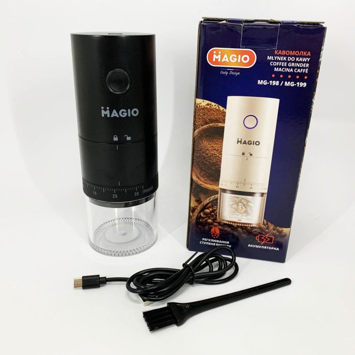 Кавомолка акумуляторна Magio MG-198