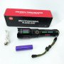 Ліхтар NIGHT VISION FLUORESCENCE W515-PM10-TG, Надпотужний ліхтарик, Підствольний ліхтарик