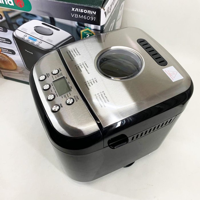 Хлібопічка ViLgrand VBM6091. Колір: чорний