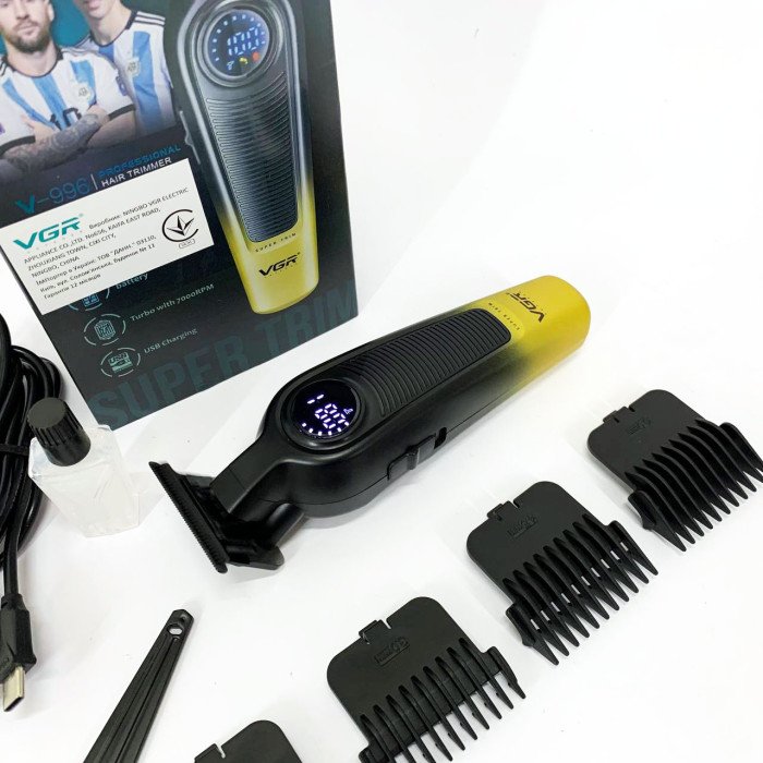 Тример VGR V-996 YELLOW. Колір: жовтий