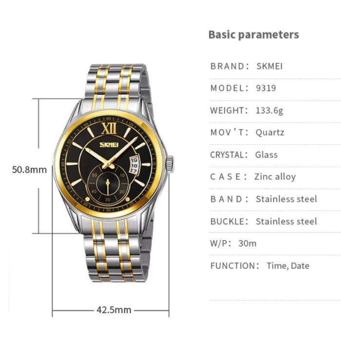 Годинник наручний чоловічий SKMEI 9319TGDBK