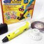 3D ручка Smart 3D Pen 2 c LCD дисплеєм, Дитяча електро ручка для фігурок із пластику. Колір: жовтий