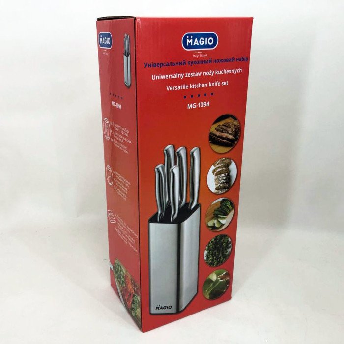 Універсальний кухонний ножовий набір Magio MG-1094 5 шт, кухарські кухонні ножі набір