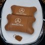 Комплект 2шт для підголівника Mercedes-Benz, виготовлених з натуральної коричневої шкіри. Комфорт в авто