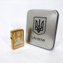 Дугова електроімпульсна запальничка USB Україна (металева коробка) HL-449. Колір: золотий
