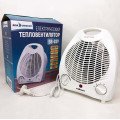 Тепловентилятор кімнатний Sea Breeze SB-039 2000 Вт, підлоговий обігрівач, портативний тепловентилятор