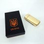 Дугова електроімпульсна запальничка із USB-зарядкою Україна LIGHTER HL-439. Колір: золотий