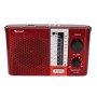 Радіоприймач переносний GOLON RX F12 AM/FM/SW, Радіоприймач am fm, Радіо переносне фм. Колір: червоний
