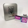 Дугова електроімпульсна запальничка USB Україна металева коробка HL-447. Колір: хамелеон