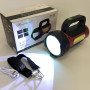 Ліхтар переносний кемпінг T93-LED+COB з функцією PowerBank, повербанк, сонячна батарея