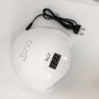 Лампа для манікюру Sun 5 nail lamp FD93-1 led для сушіння гель лаку з таймером для домашнього використання