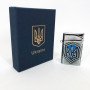 Запальничка газова ЗСУ (Подарунка, Гостро полум'я) HL-4112-4. Колір: срібло