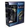 Багатофункціональна бритва Kemei KM-696: акумуляторний триммер з насадками для бороди та волосся