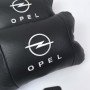 Набір автомобільних подушок 2шт для Opel, натуральна шкіра, стильні чорні підголівники Опель для авто