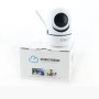 Бездротова поворотна IP камера WiFi microSD UKC Y13G 1mp з розпізнаванням облич