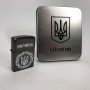 Дугова електроімпульсна запальничка USB Україна металева коробка HL-447. Колір: чорний