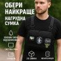 Нагрудна сумка для патчів і шевронів | 5 кишень | MOLLE , чоловіча сумка тактична