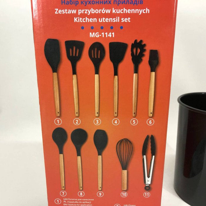 Набір кухонний із 11 силіконових предметів Magio MG-1141, Набір приладдя для кухні із силікону