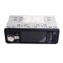 Автомагнітола MP5 4026UM з екраном 4.1 дюйми, AUX вхід, Bluetooth, 1 DIN, магнітола в машину