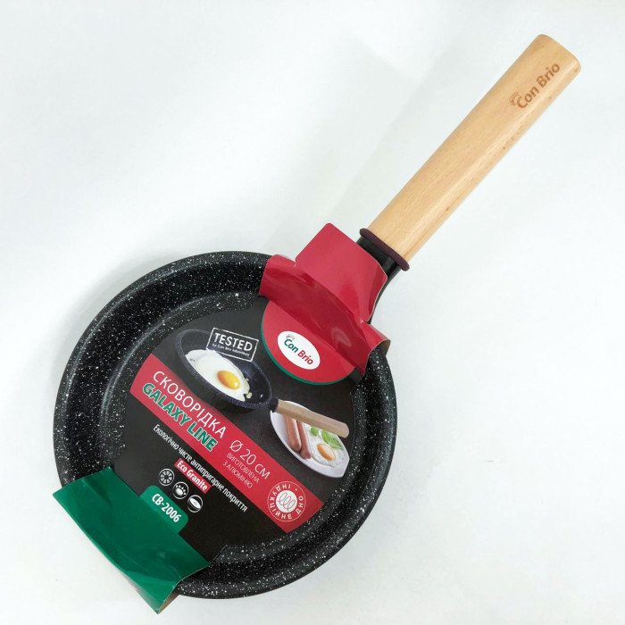 Сковорода Con Brio Galaxy Line 20 см CB-2006, сковорода з індукційним дном, сковорода для смаження
