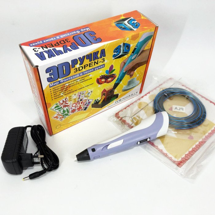 3D ручка Smart 3D Pen 2 c LCD дисплеєм, Ручка для об'ємного малювання, Дитяча 3д ручка. Колір: фіолетовий