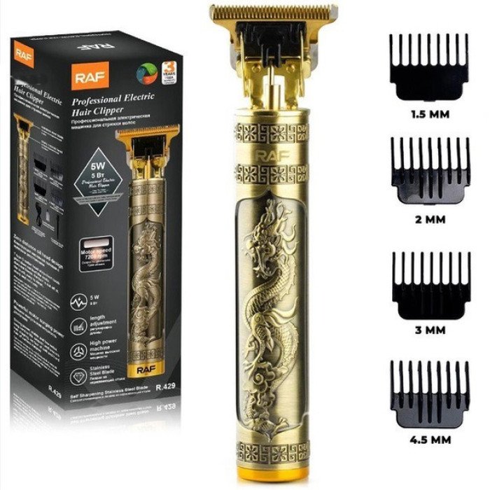 Професійна акумуляторна машинка триммер RAF R.429 для стрижки волосся 5 Вт