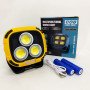 Прожектор ліхтар кемпінг W891-1-3COB(White+Yellow)+5SMD(Red) Power bank