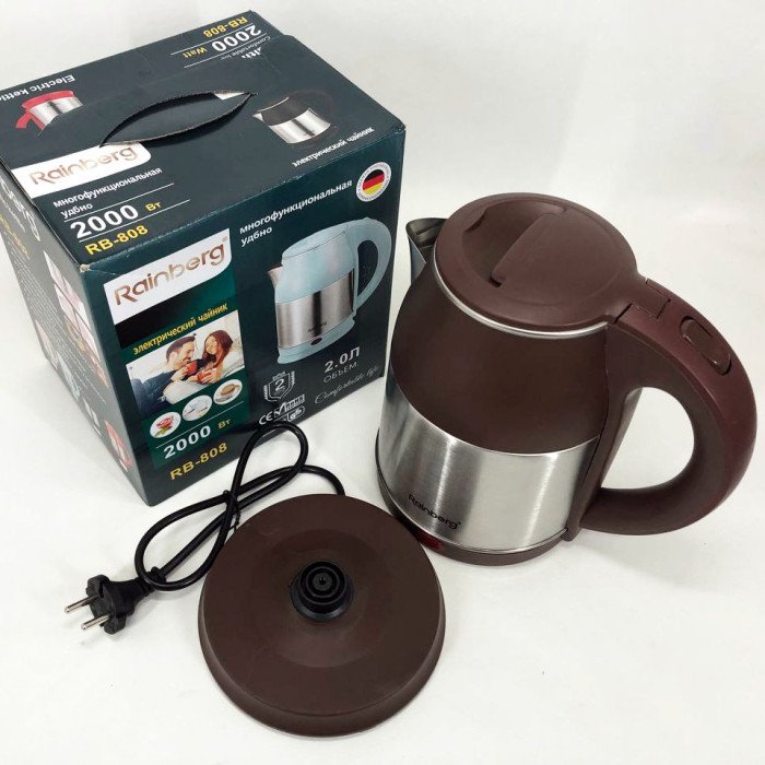 Електрочайник Rainberg RB-808 2 л нержавіюча сталь, тихий електрочайник гарний. Колір: коричневий