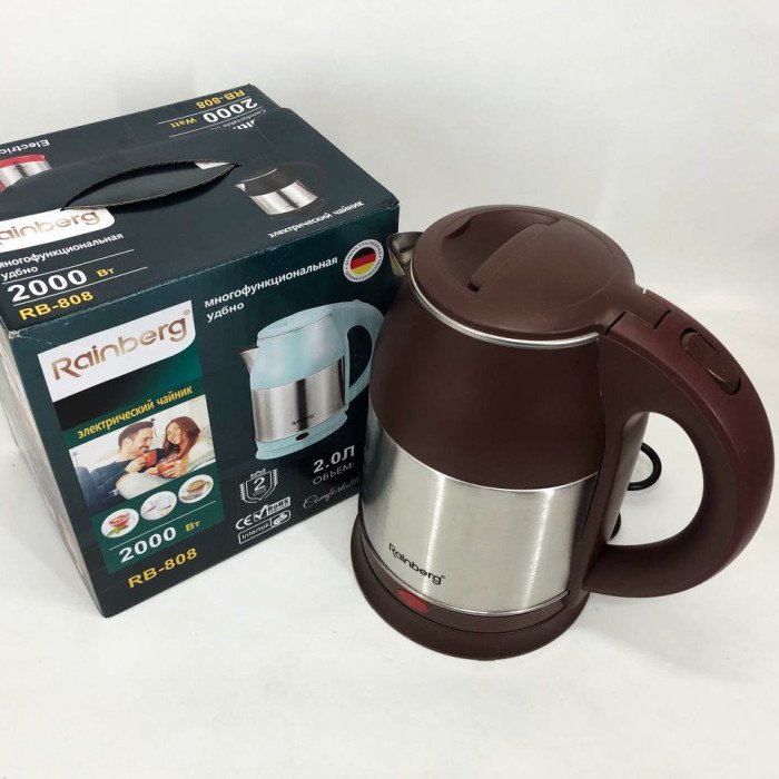 Електрочайник Rainberg RB-808 2 л нержавіюча сталь, тихий електрочайник гарний. Колір: коричневий