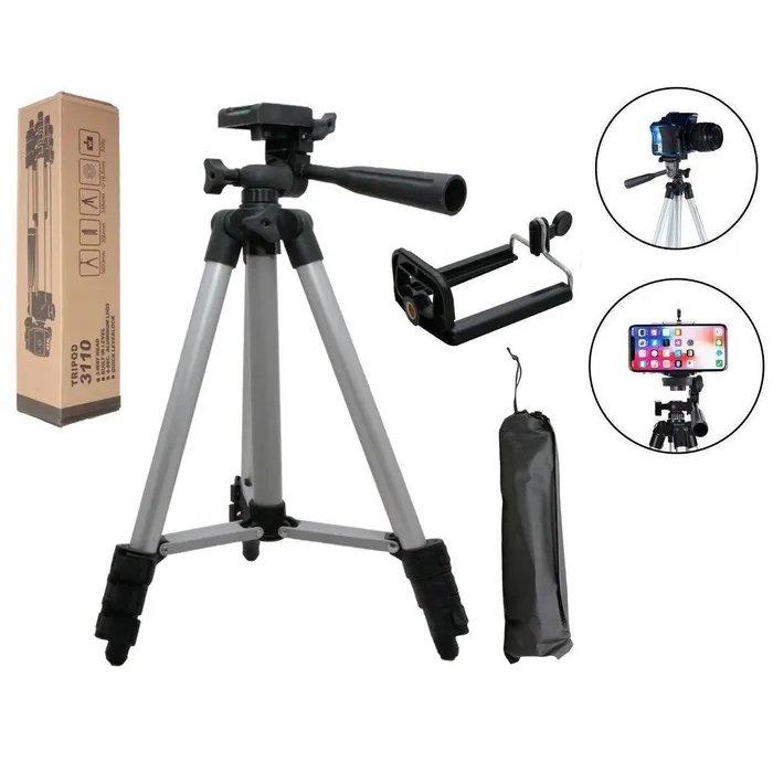 Комплект: Штатив TriPod 3120 + Кільцева лампа 20 см