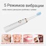 Електрична зубна щітка shuke sk-601 біла / Зубна щітка електро доросла / Щітка shuke