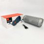 Акустична система JBL CHARGE2 + J2 (аналог) Колір: срібний