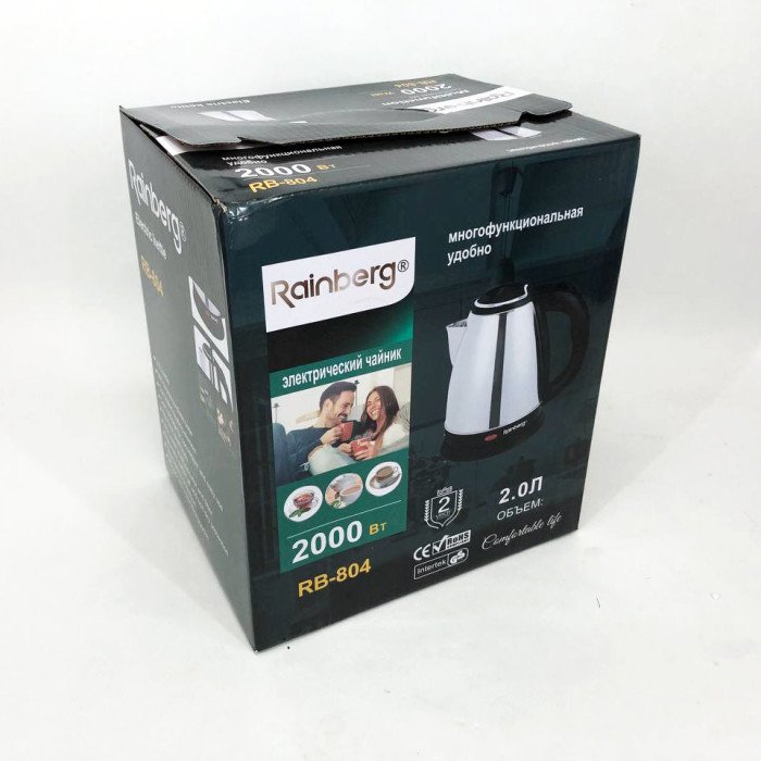 Електрочайник Rainberg RB-804 дисковий 2л, чайник електро, стильний електричний чайник, електронний