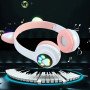 Бездротові навушники з котячими вушками та RGB підсвічуванням Cat VZV 23M. Колір: рожевий