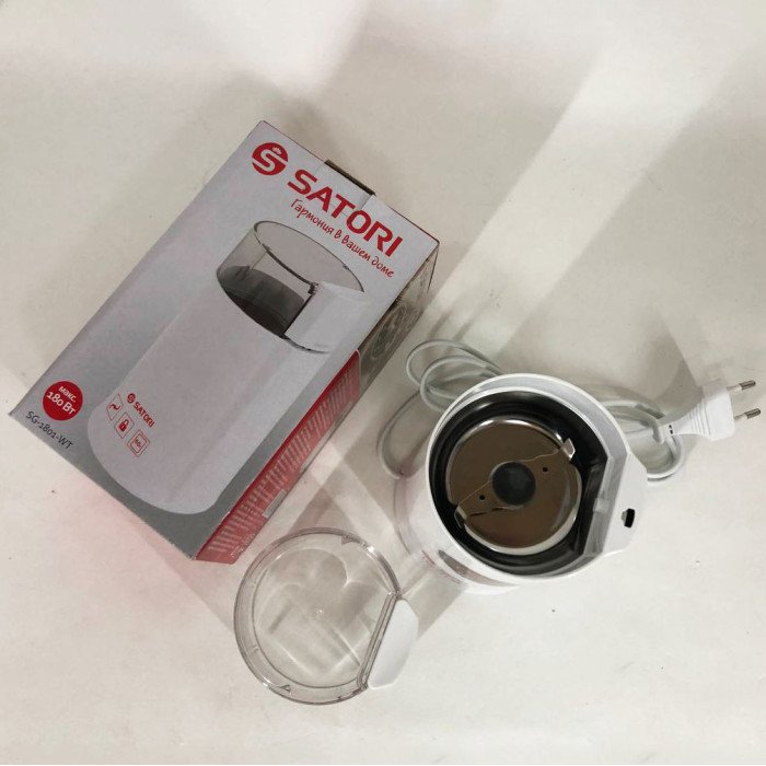 Кафемолка електрична Satori SG-1801-WT, кавомолка електрична домашня, портативна. Колір: білий