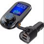 Автомобільний FM трансмітер модулятор A30 Bluetooth, Фм трансмітер від прикурювача