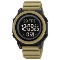 Годинник наручний чоловічий SKMEI 2357AT